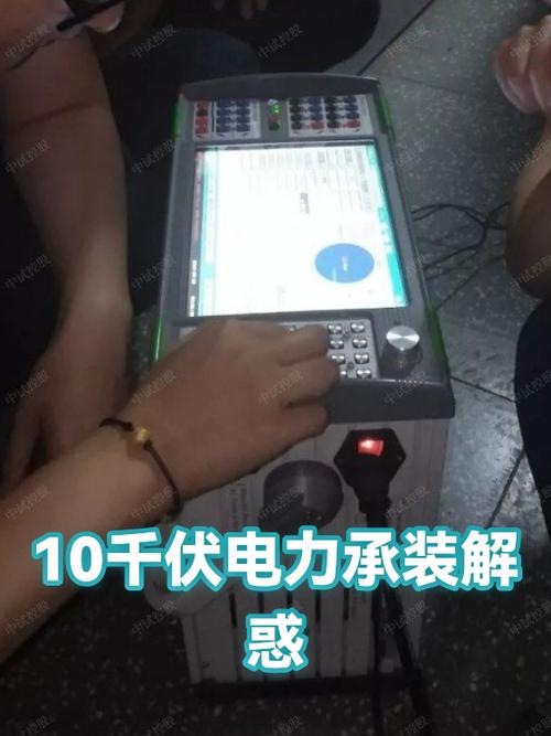 范围\n\n承装类3类资质确实涵盖10千伏及以下电压等级的电力设施安装